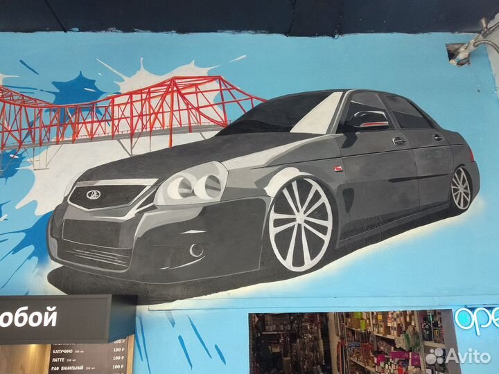 Услуги художника