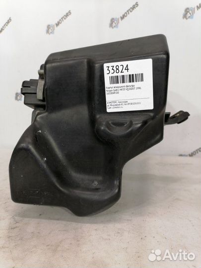 Корпус воздушного фильтра Nissan Cedric HY33