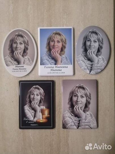 Фото на памятник Фотокерамика Памятники