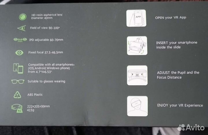 Очки виртуальной реальности