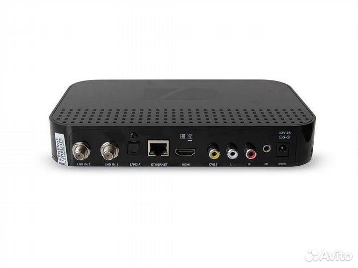 Спутниковый приемник триколор GS B533M