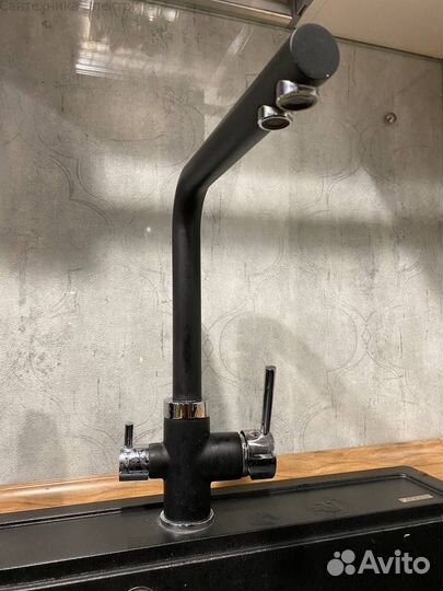 Сантехник Электрик