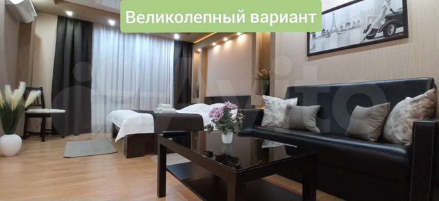 Квартира-студия, 36 м², 3/10 эт.