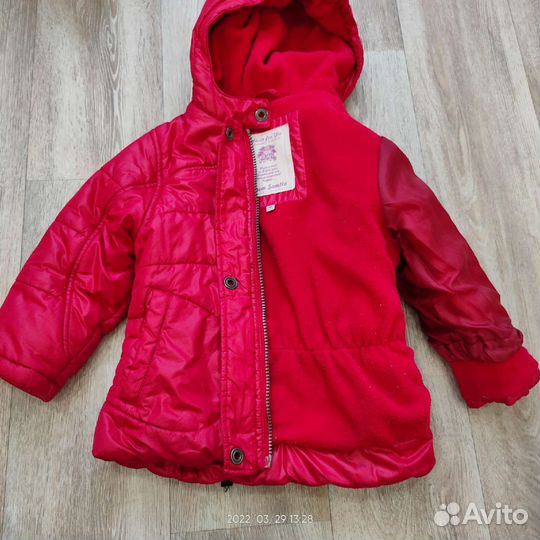 Тёплая куртка