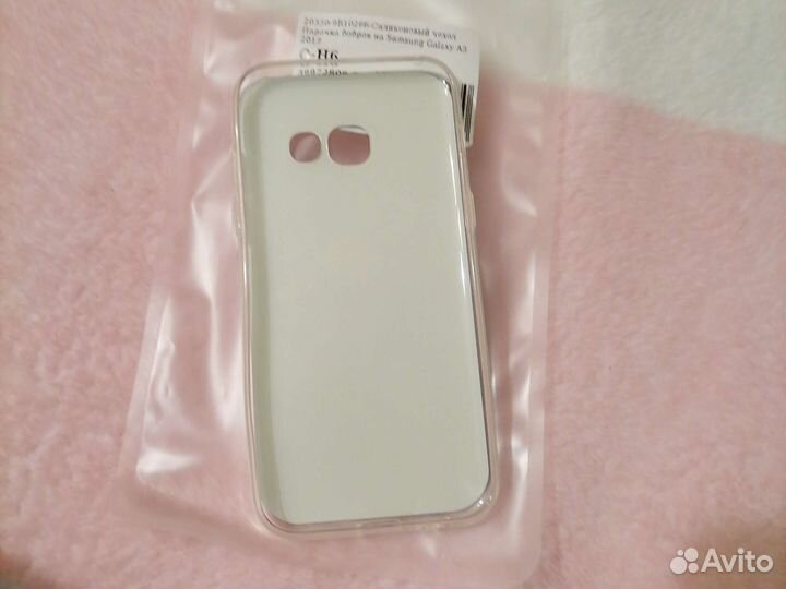 Чехол для Samsung Galaxy A3