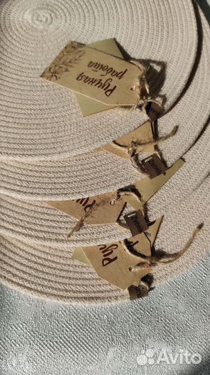 Сервировочные салфетки