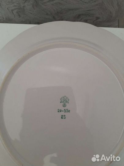 Фарфоровое блюдо большое 30 см