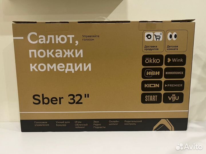 Новый Телевизор Смарт тв 32