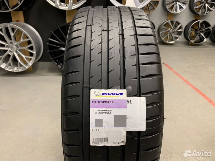 Michelin Pilot Sport 4 255/50 R19 107Y