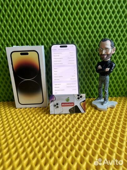 iPhone 14 Pro, 256 ГБ
