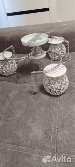 Светильник потолочный подвесной бу