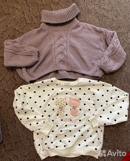 Большой пакет одежды