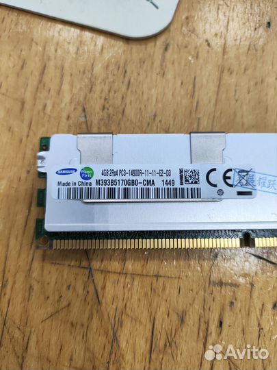 Серверная оперативная память