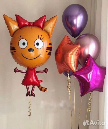 Воздушные шарики доставка