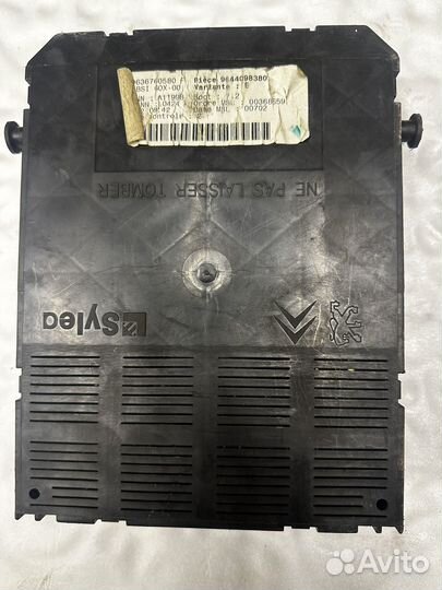 Блок bsi peugeot citroen