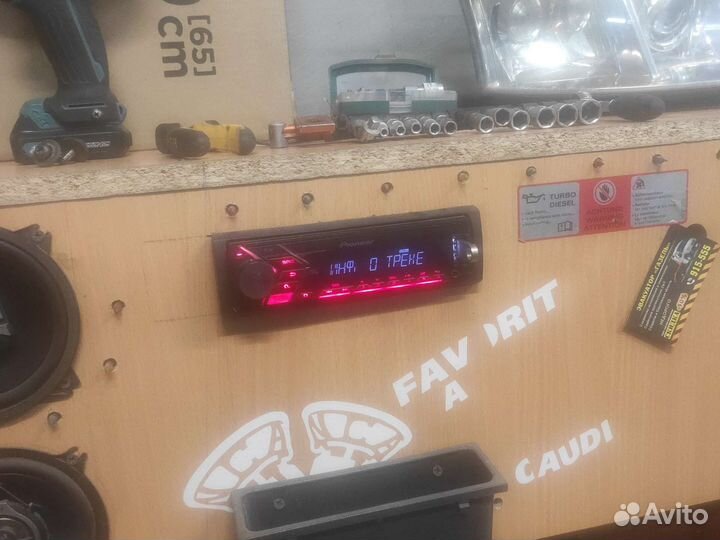 Музыка пионер