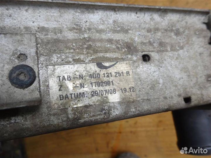 Радиатор основной Audi A8 D2 (1994—1999)