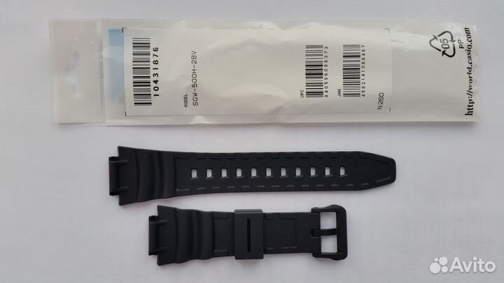 Ремень ремешок часов Casio SGW-500H-2B оригинал