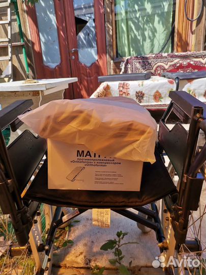 Противопролежневый матрас