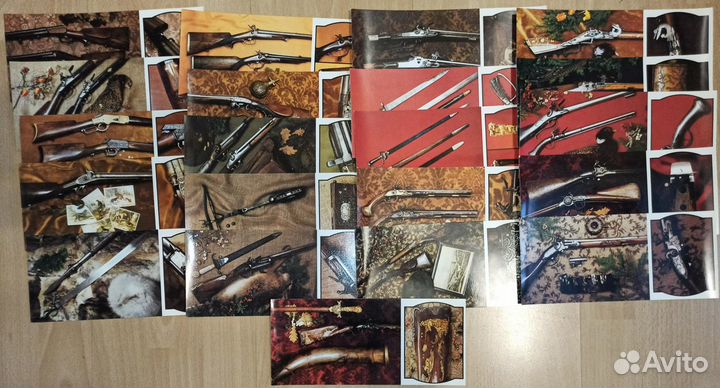 Книги об оружии и доспехах