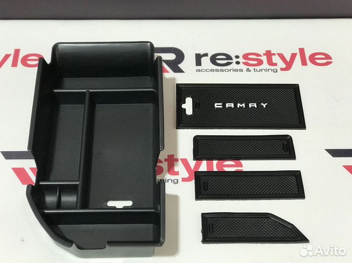 Органайзер в подлокотник Toyota Camry 70