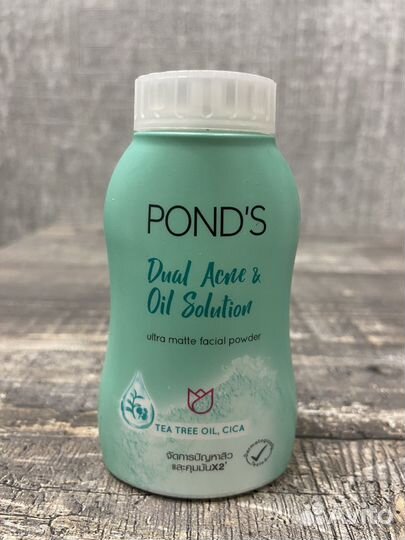 Пудра тайская Pond's 50 гр