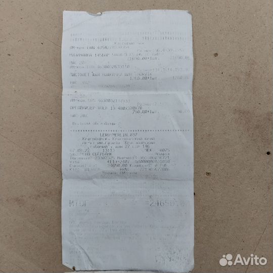 Автомойка karcher k5 basic на Гарантии мерлен