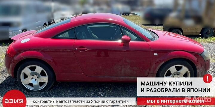 Плафон освещения салона Audi Tt 8N BAM 1.8T 2002