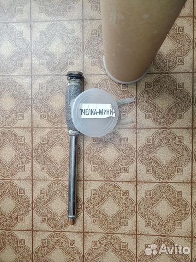 Портативная колонка