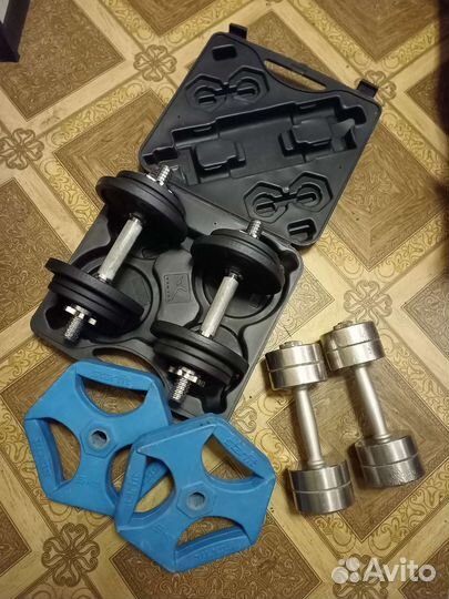 Гантели разборные 20кг диски блины 5кг гриф