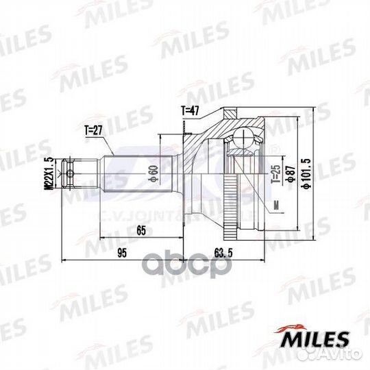 ШРУС hyundai sonata EF IV/trajet/KIA magentis 2