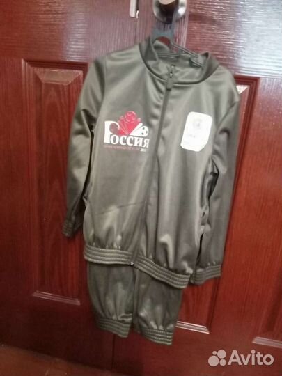 Костюм спортивный