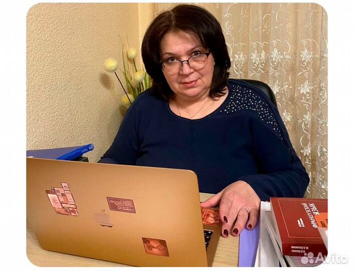 Адвокат: Наследство, Имущество, Земля, Жилищные