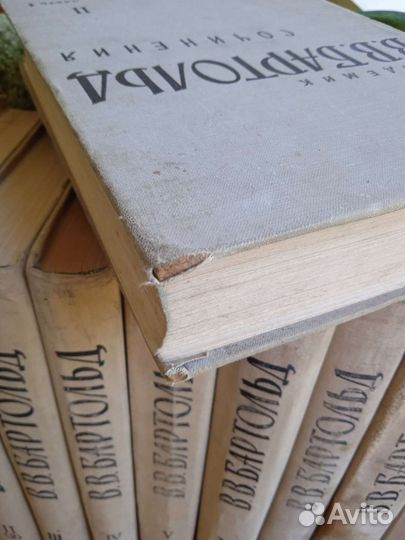 Букинистические книги