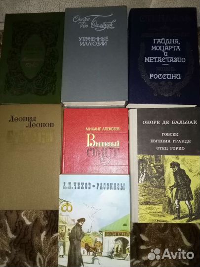 Книги СССР