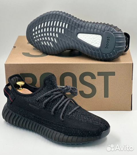 Кроссовки Adidas Yeezy Boost 350 Премиум