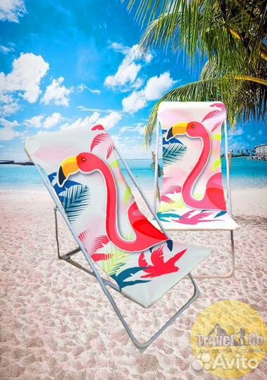 Шезлонг садовые