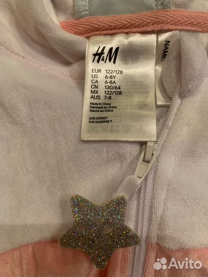 Пижама кингуруми Единорог H&M