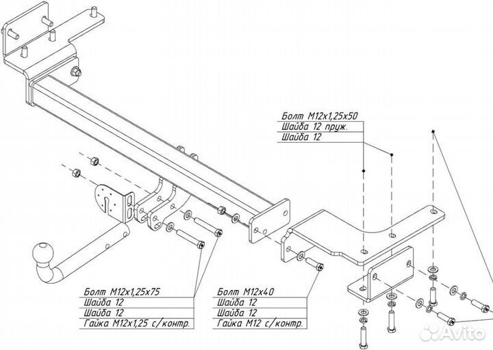 Фаркоп Bosal 3073-A Lexus RX 350 2009-2015