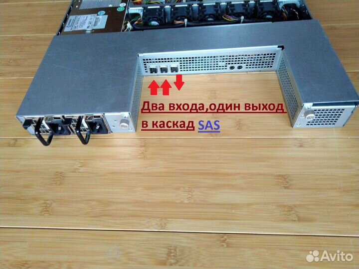 Решение на 15 HDD в 1U с возможностью расширения