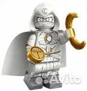 Lego minifigures marvel 71039