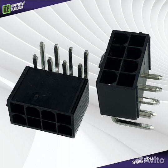 8 pin CPU power разъём на плату