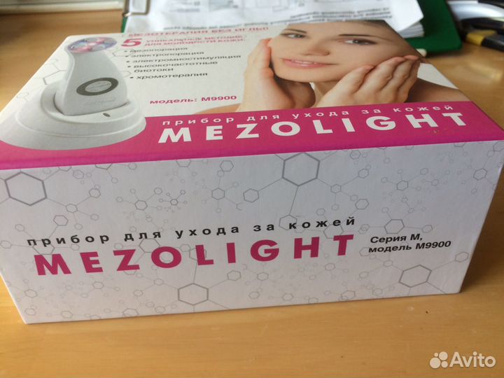 Прибор для ухода за кожей лица