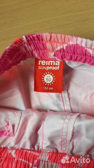 Пляжные шорты Reima