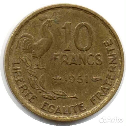 Монеты Франции, Норвегии, Южной Кореи, Индии