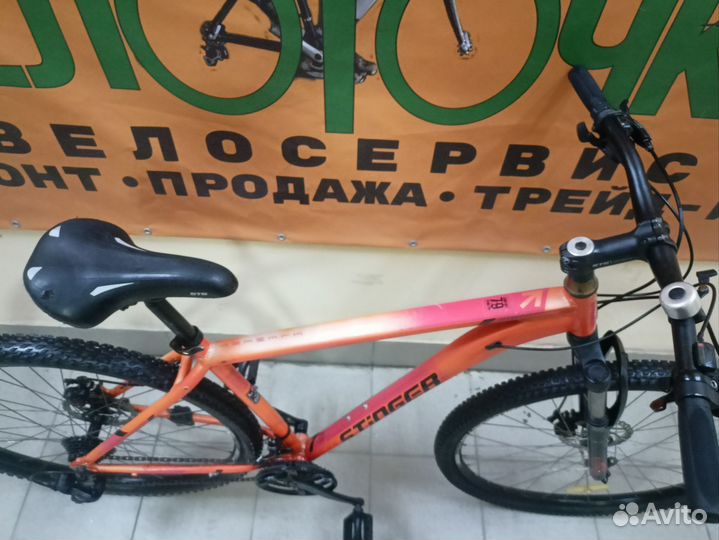 Алюминиевый велосипед Stinger element evo R29