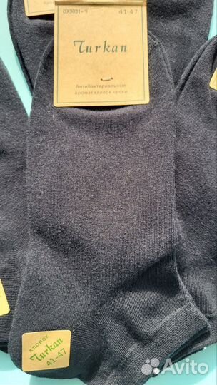 Носки мужские Turkan