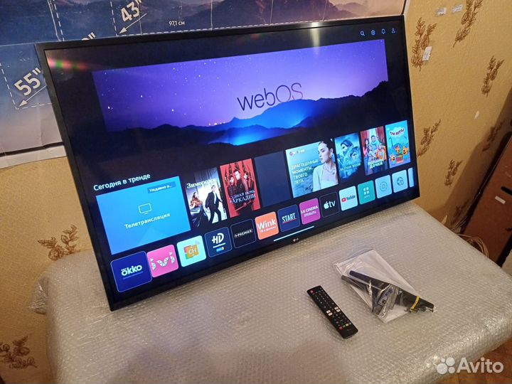 LG 50UP75006LF 4K Ultra SMART TV 130 см гарантия