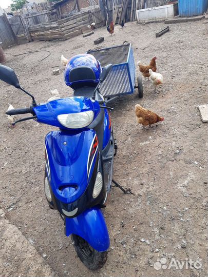 Продам скутер