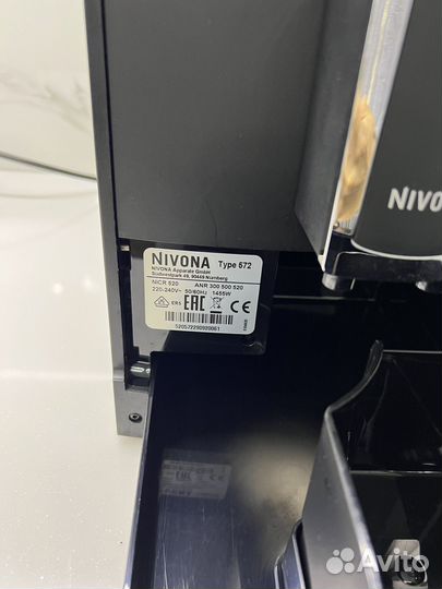 Кофемашина nivona 520
